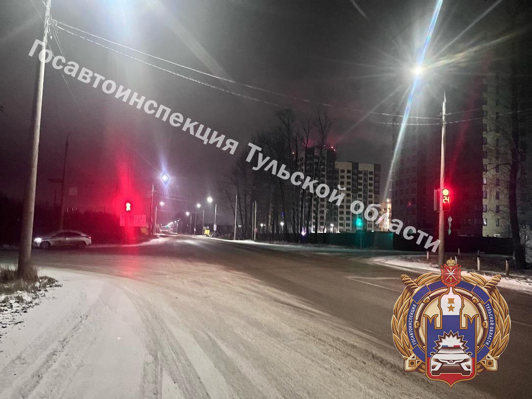 Госавтоинспекция Тульской области информирует о ДТП, произошедших на территории региона за минувшие сутки