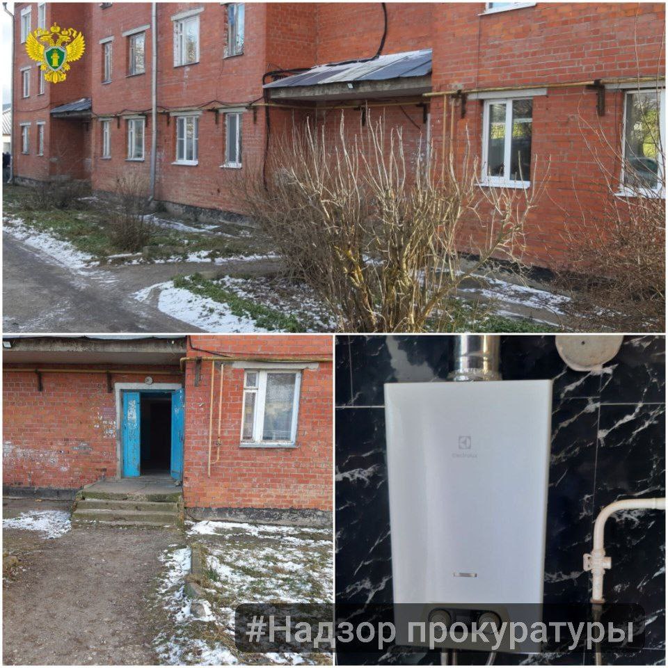 Молодая пара скончалась от отравления угарным газом в Дубне