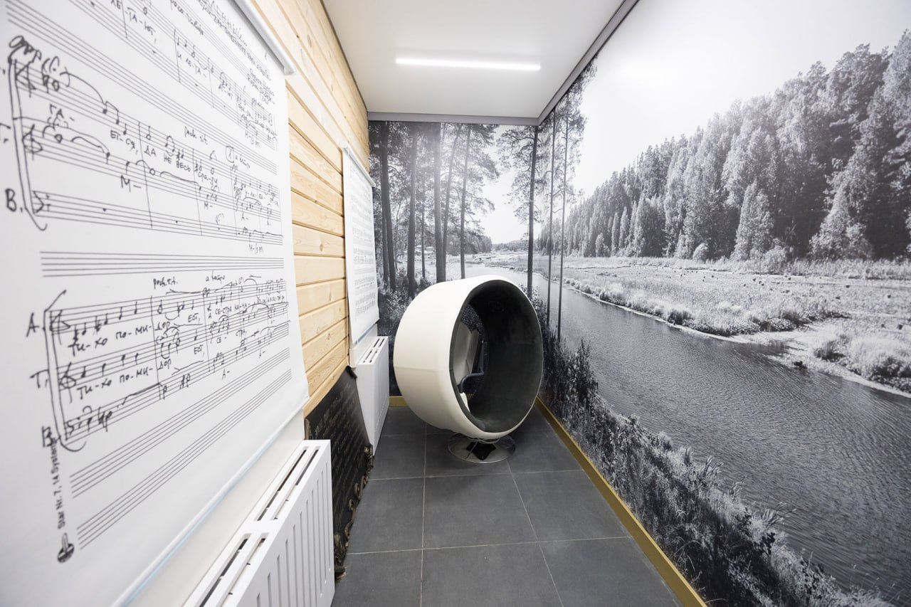 Память и музыка: в Алексине открыли первый музей, посвященный жизни и творчеству Родиона Щедрина Память и музыка: в Алексине открыли первый музей, посвященный жизни и творчеству Родиона Щедрина