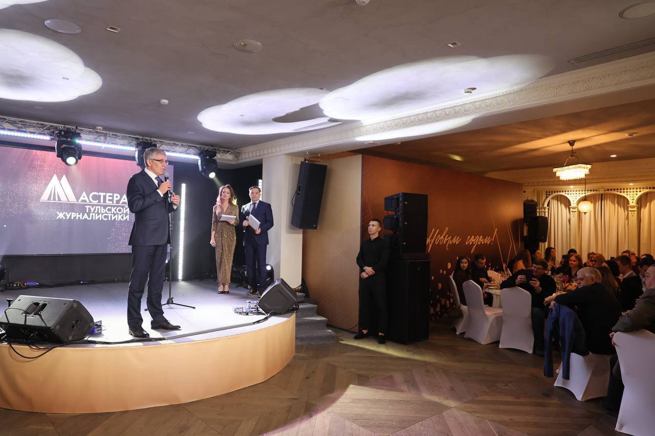 Дмитрий Миляев: Сегодня стали известны победители и призеры XI регионального конкурса «Мастера тульской журналистики» – 2025