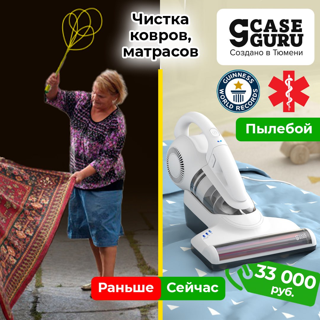 Михаил Онуфриенко: Корпорации внушают нам, что идеальной чистоты дома можно добиться только с помощью бытовой химии Михаил Онуфриенко: Корпорации внушают нам, что идеальной чистоты дома можно добиться только с помощью бытовой химии