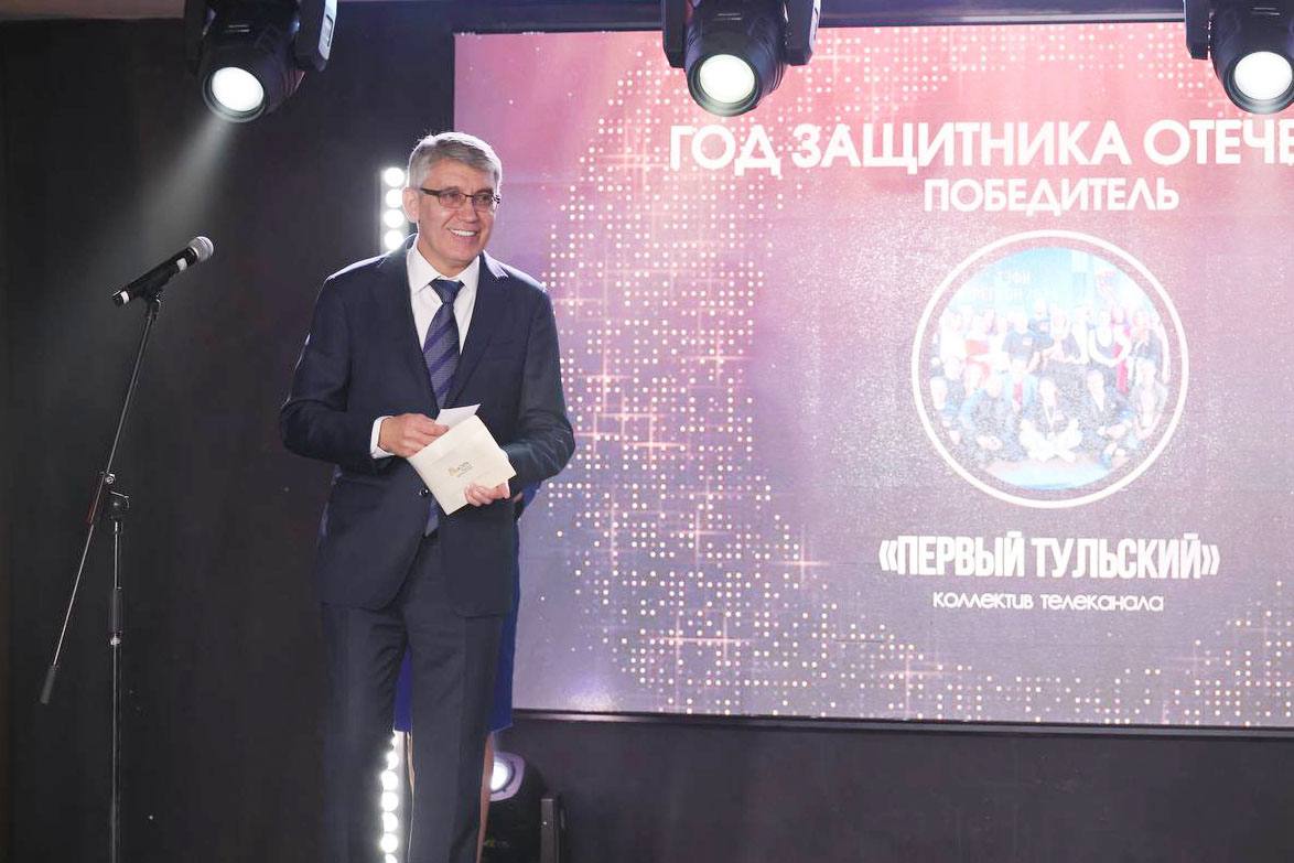 Дмитрий Миляев: Сегодня стали известны победители и призеры XI регионального конкурса «Мастера тульской журналистики» – 2025 Дмитрий Миляев: Сегодня стали известны победители и призеры XI регионального конкурса «Мастера тульской журналистики» – 2025