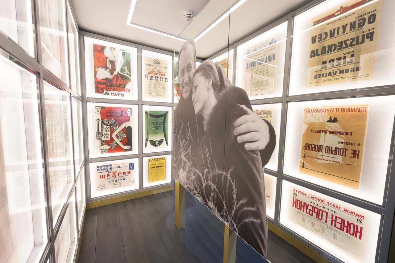 Память и музыка: в Алексине открыли первый музей, посвященный жизни и творчеству Родиона Щедрина Память и музыка: в Алексине открыли первый музей, посвященный жизни и творчеству Родиона Щедрина