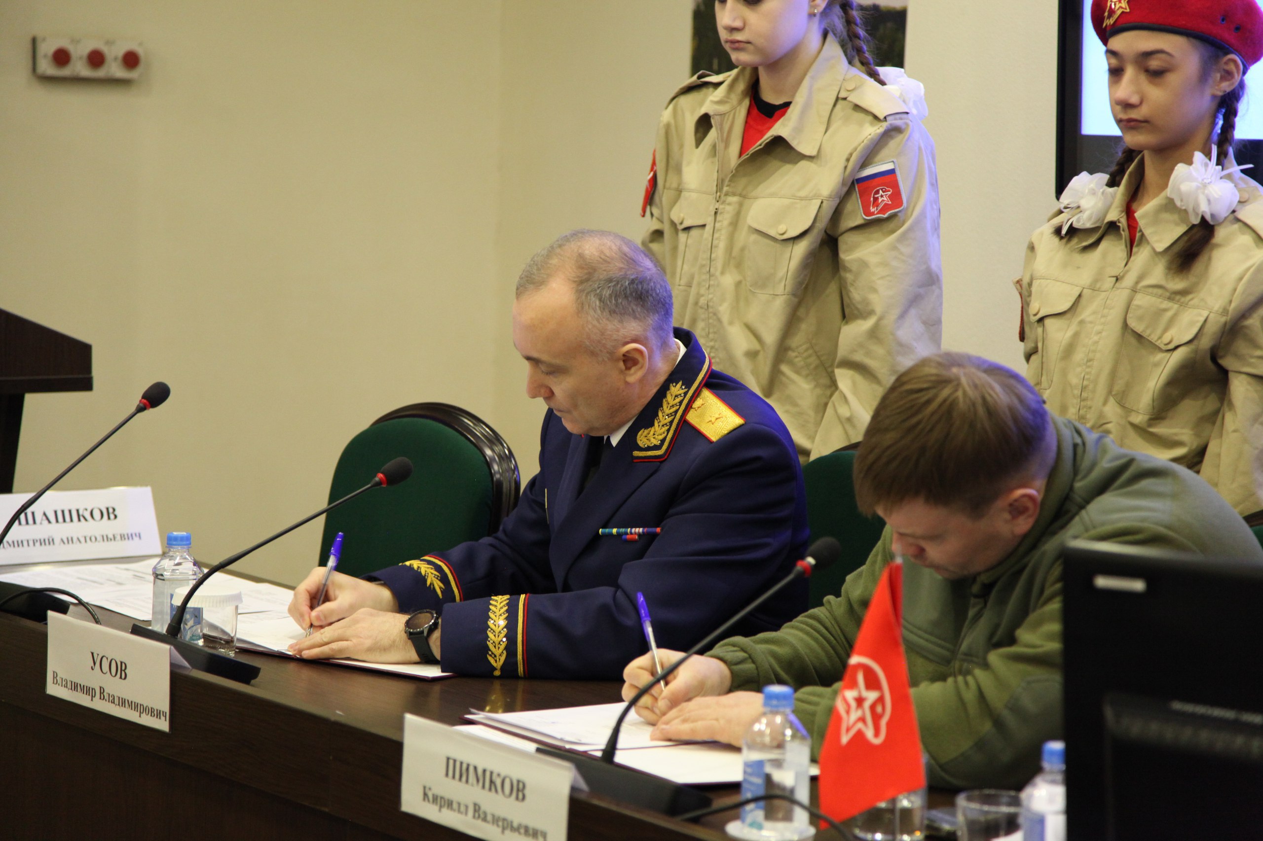 Между следственным управлением, военно-патриотическим обществом «ЮНАРМИЯ» и «Тулпатриотцентром» подписано трехстороннее соглашение Между следственным управлением, военно-патриотическим обществом «ЮНАРМИЯ» и «Тулпатриотцентром» подписано трехстороннее соглашение