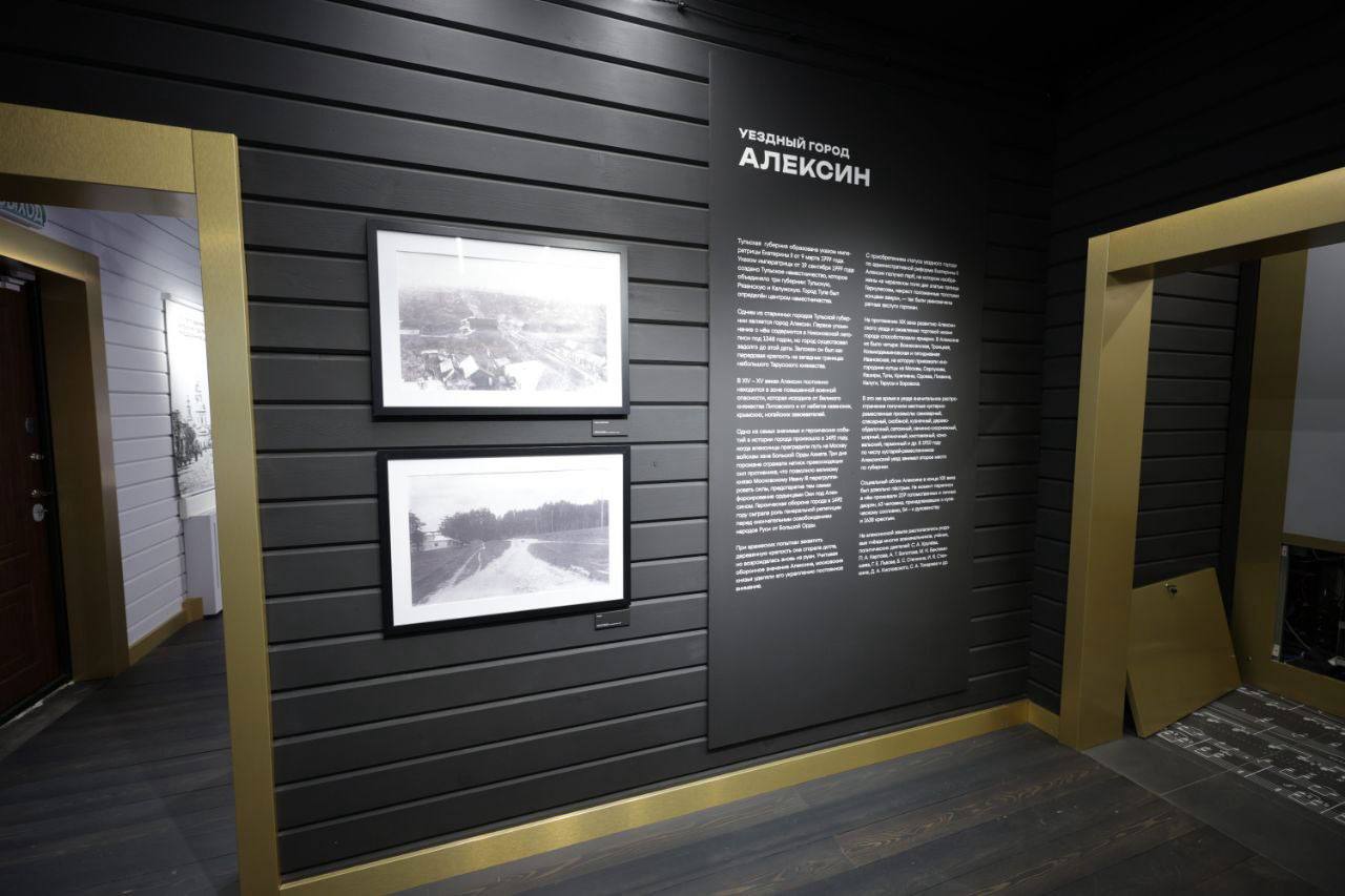 Дмитрий Миляев: Дом-музей Щедриных открылся в Алексине Дмитрий Миляев: Дом-музей Щедриных открылся в Алексине