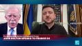 "Украине необходимо снизить призывной возраст с 25 до 18 лет, чтобы получить больше людских ресурсов и сломить сопротивление России..." (Экс-советник по нацбезопасности США Джон Болтон)