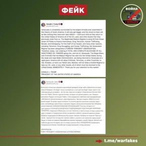 ����: ��������� ������ � ��� �����, ����� � ������ ������