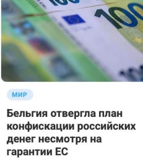 Михаил Онуфриенко: И вот опять зрада.... Да что ж ты будешь делать?! Mikle1On | МАХ