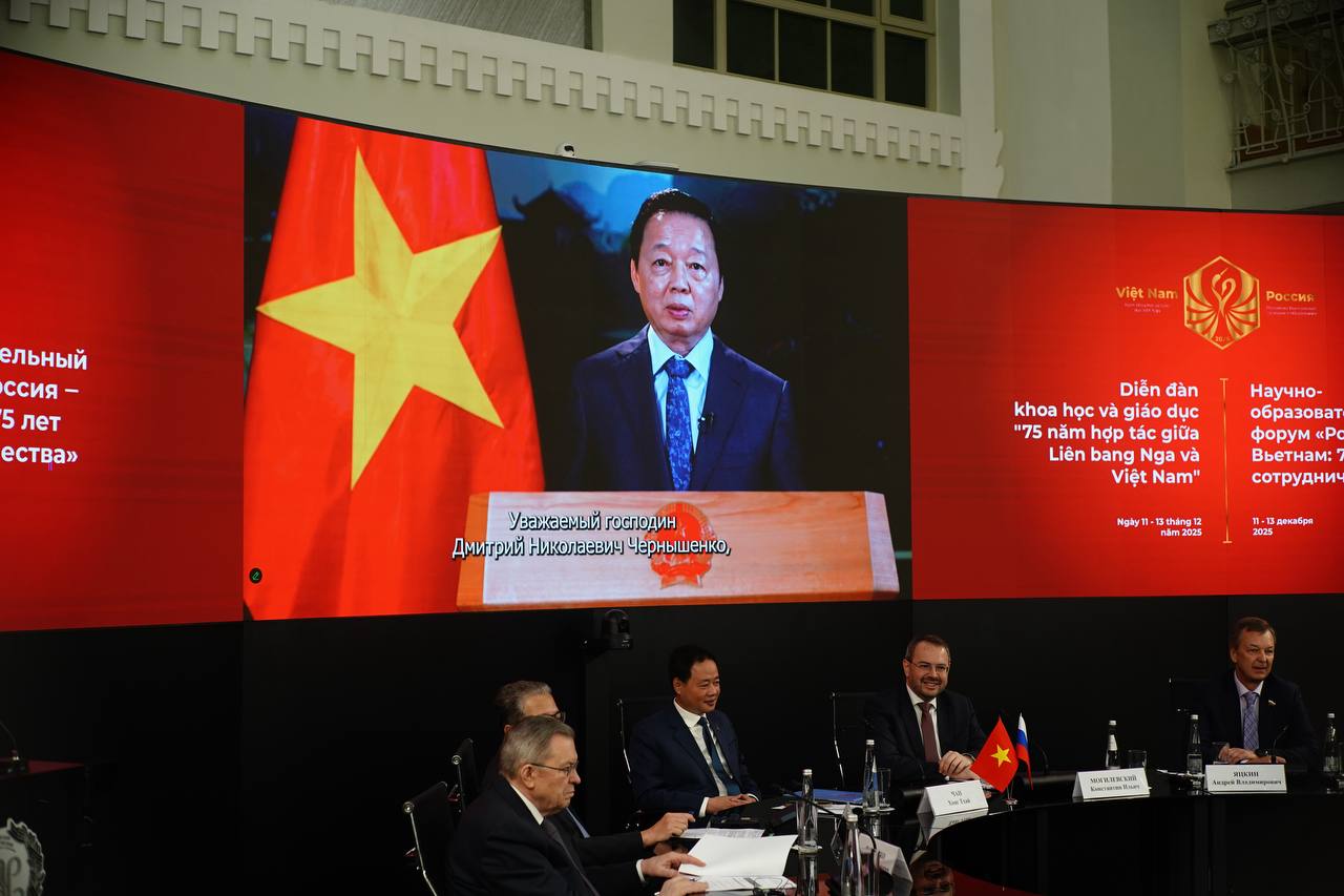 Дмитрий Чернышенко: 2026 год объявлен лидерами наших стран российско-вьетнамским Годом науки и образования Дмитрий Чернышенко: 2026 год объявлен лидерами наших стран российско-вьетнамским Годом науки и образования
