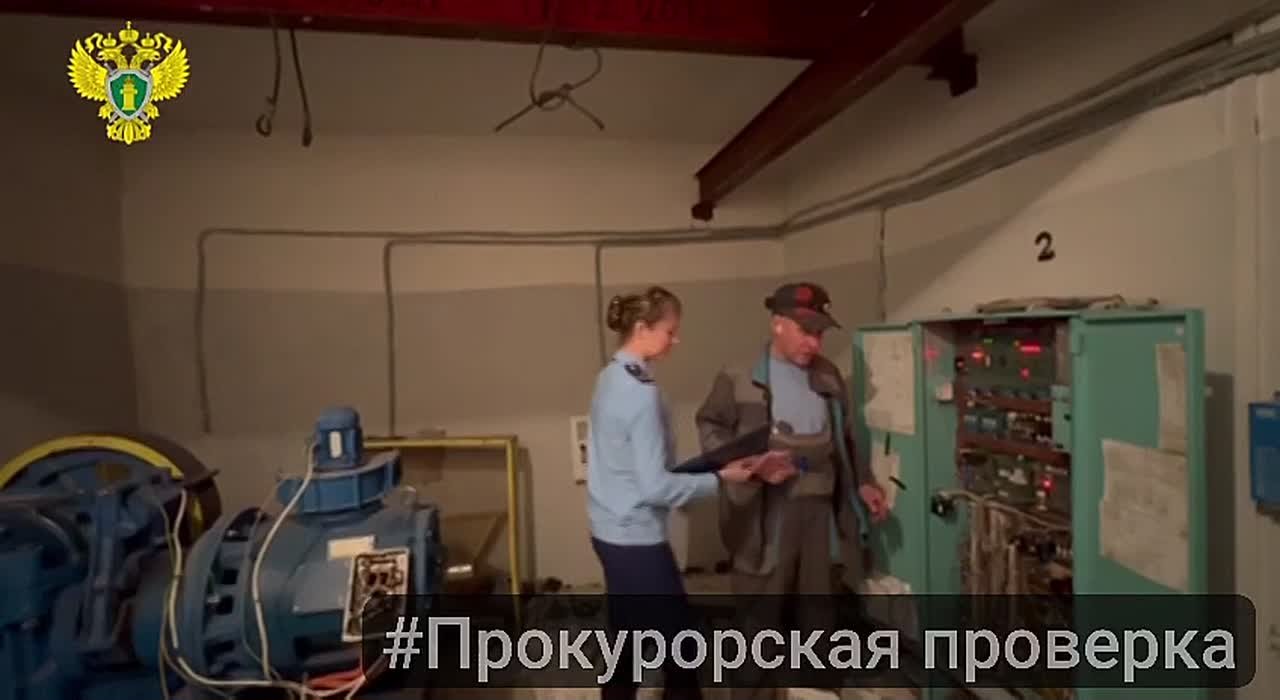 Прокуратурой Привокзального района г. Тулы по обращению жителей, проживающих в доме № 91 на ул. Серебровской, а также на основании публикации в СМИ под заголовком «В Туле в шестнадцатиэтажке две недели не работают три из...