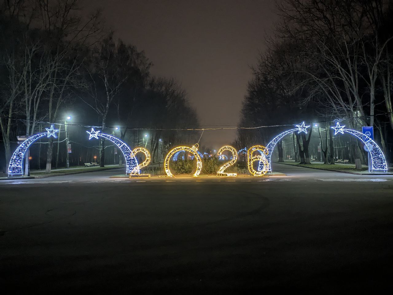Вот вам идея для вечерней прогулки: бежим в Центральный парк и делаем там кучу красивых фото Вот вам идея для вечерней прогулки: бежим в Центральный парк и делаем там кучу красивых фото