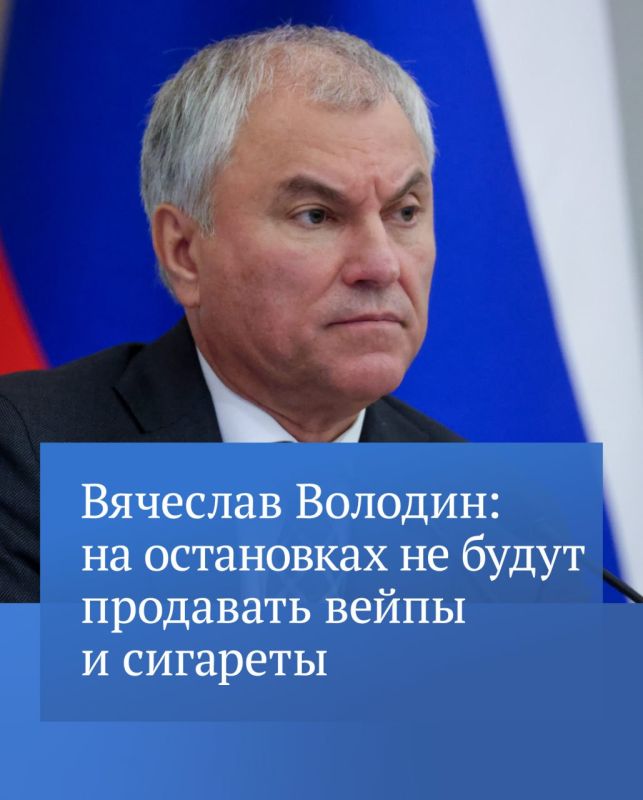 ��������� ������������� ���������� � ��� ����� �������� ��������� �����, ������� ��� ������ � ������� �������� � ��������� �� ����������� ��� �������, � ������ ������� ��� ��������, ������� ������������ �� �������� �������