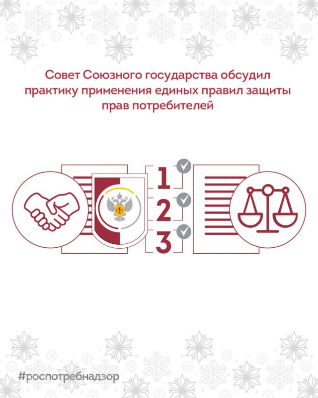 16 ������� � ���������������� ������ 2-� ��������� ������ �������� ����������� �� ������ ���� ������������ (���), �� ������� �������� �������� ���������� ������ ������, ����������� �������� ������� ���������������� ������...