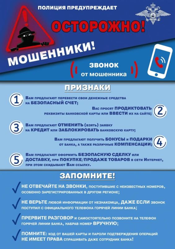 ����������� ���� ����� ������ ������������� ����� 900 ����� ������