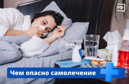 ������� �����������, ������� �������� ��������� ���� � �� ���������, ������� ������ � ���� � ����� � �� ��� ����� ���� ���������� ���������