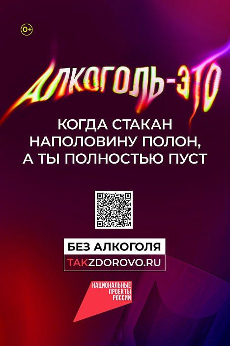 ���� ������� �� � ����� ������� � ���������, ������, ������ ����������