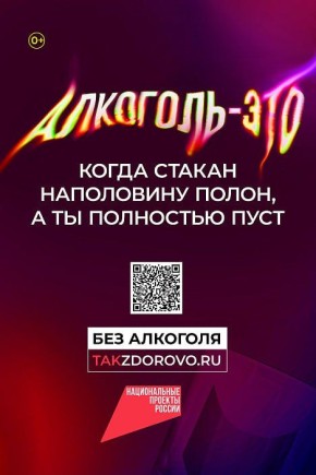 ���� ������� �� � ����� ������� � ���������, ������, ������ ����������