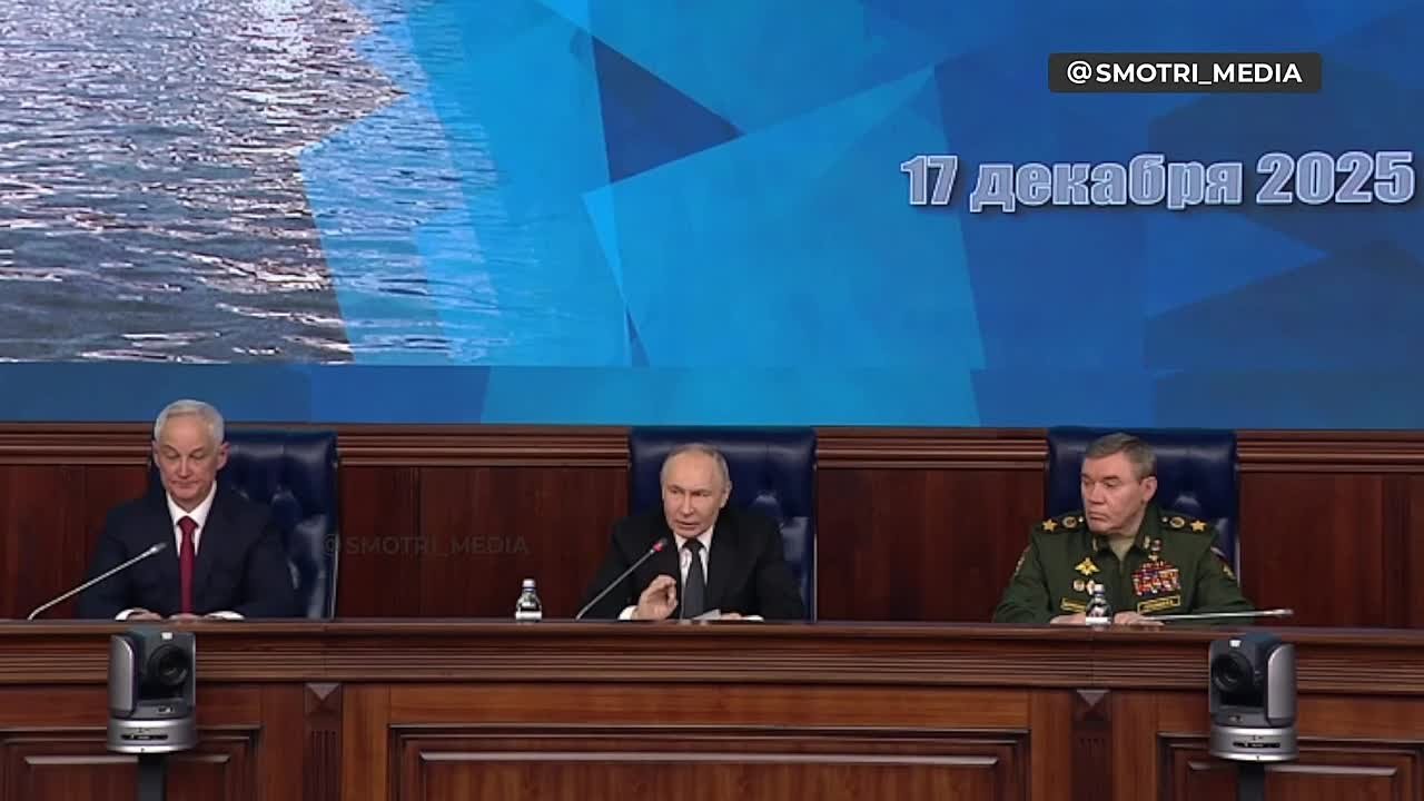 Мы не стали равноправной частью Запада — Путин