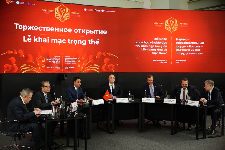 Дмитрий Чернышенко: 2026 год объявлен лидерами наших стран российско-вьетнамским Годом науки и образования