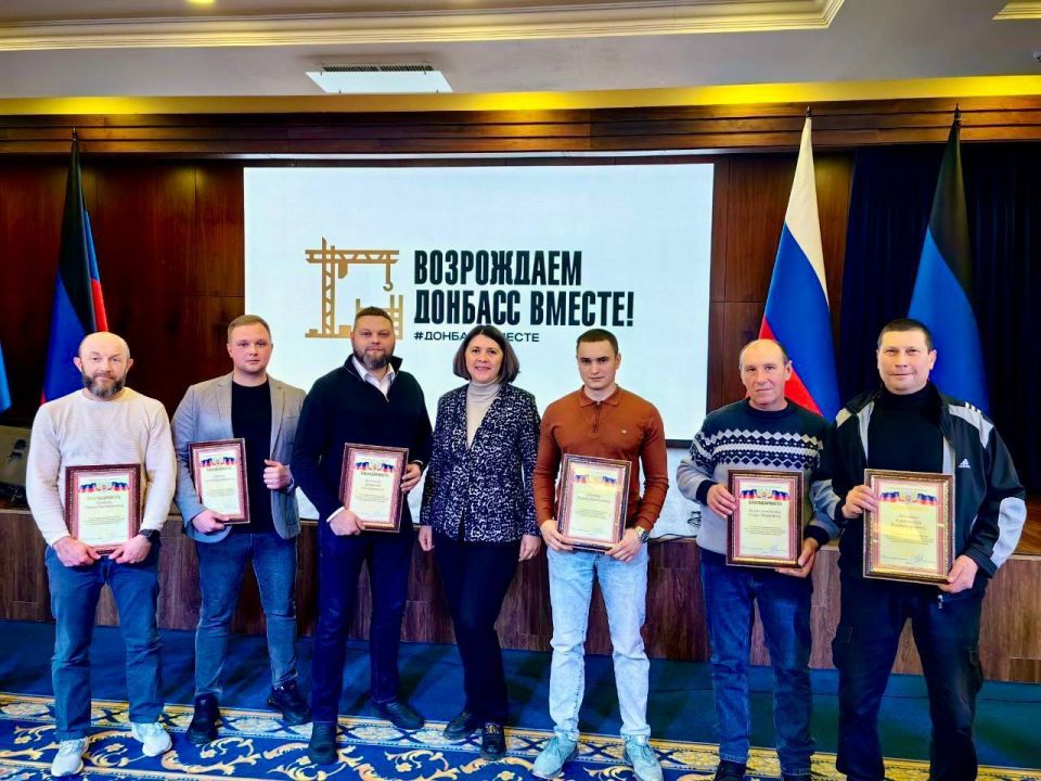 Дмитрий Миляев: В Донецке отметили заслуги туляков в восстановлении инфраструктуры ДНР