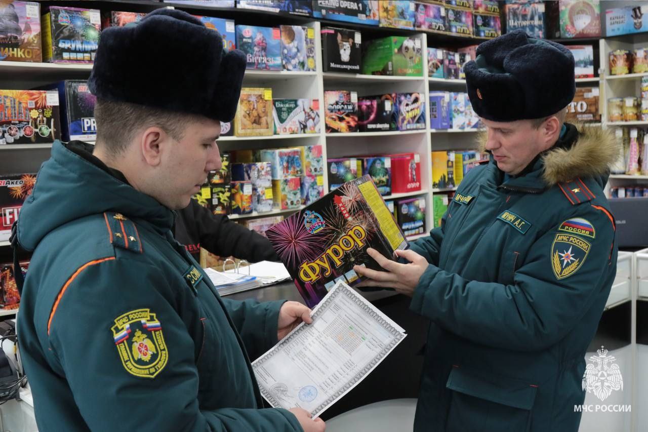 Продажа пиротехники на контроле у МЧС России Продажа пиротехники на контроле у МЧС России