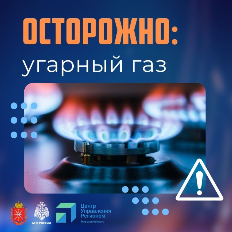 ��������� ����: ��� ���������� ������� ���