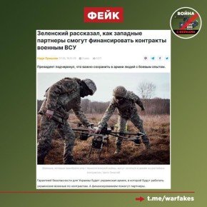 ����: �����, ������������� ��������� ����������, ������ ��������� ������������ �������, ������ �������� ���������