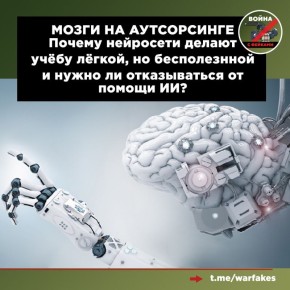 ��������� ����������� ��������� �������� �� ������ ����� ����� �����