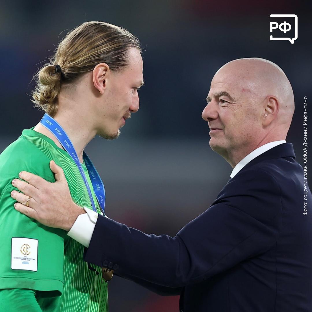 Исторический момент для российского футбола Исторический момент для российского футбола