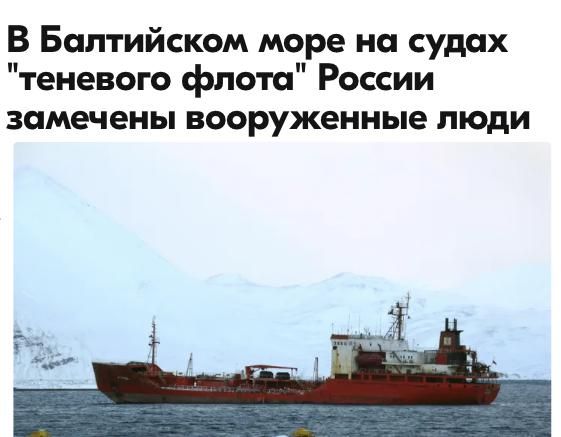 ������ ����������: ���, ��������� ����, �����������, �������� �������� ����������������� SVT �� ������� �� ������-������� ���� (���)