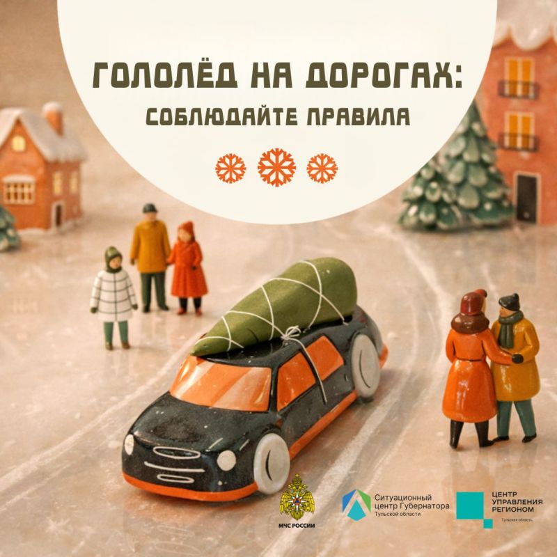 ��������� ����: ������� ���������� ������