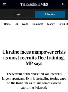 Алексей Журавлев: На Украине уже можно собирать "армию" дезертиров - The Times