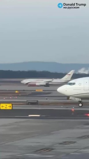 «Российский правительственный борт Ил-96 был замечен сегодня в Международном аэропорту Вашингтон Даллес (штат Вирджиния)