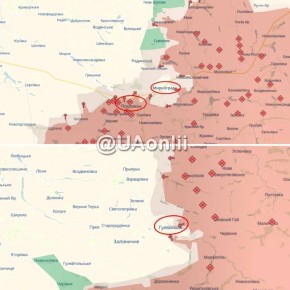 «До конца года Россия завершит операцию по оккупации Покровска и закрытию Мирноградского котла» - американский институт изучения войны