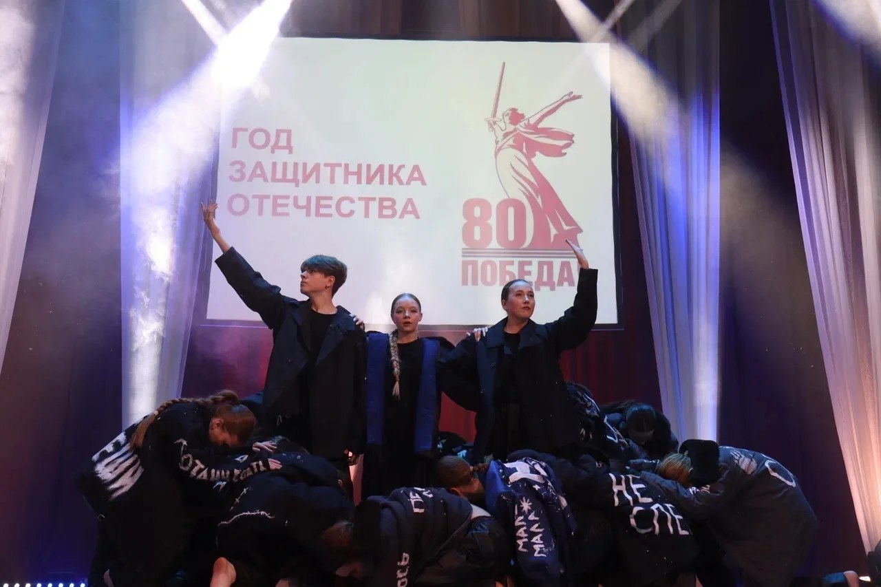 ЗАКРЫТИЕ ГОДА ЗАЩИТНИКА ОТЕЧЕСТВА ЗАКРЫТИЕ ГОДА ЗАЩИТНИКА ОТЕЧЕСТВА