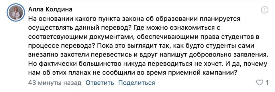 ���� ��������� �������� �� ���������������� ������������ � 1 �������� 2026 ����