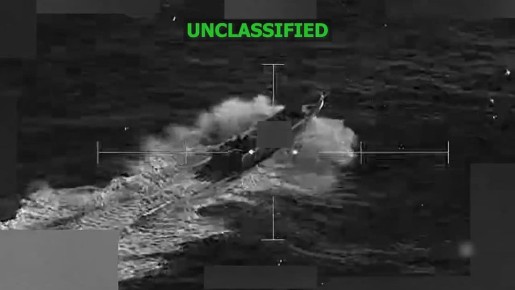 США нанесли новый удар по судну в восточной части Тихого океана в рамках операции по борьбе с "наркотеррористами"