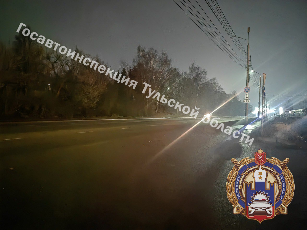 Госавтоинспекция Тульской области информирует о ДТП, произошедших на территории региона за минувшие сутки Госавтоинспекция Тульской области информирует о ДТП, произошедших на территории региона за минувшие сутки
