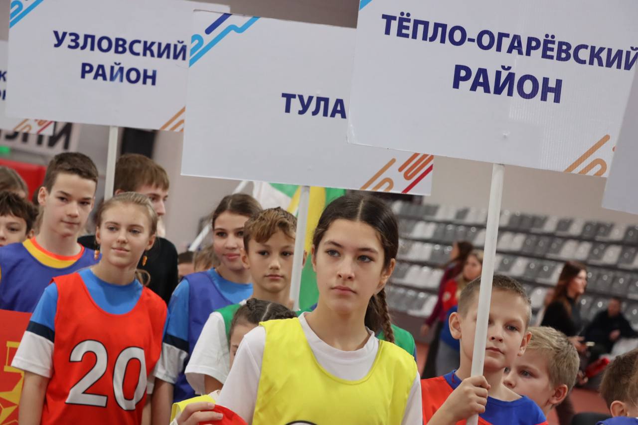 Дмитрий Миляев: #Нашасилавспорте. В тульском спорткомплексе «Тулица» прошли захватывающие соревнования, где юные спортсмены из разных уголков области продемонстрировали свою ловкость и силу Дмитрий Миляев: #Нашасилавспорте. В тульском спорткомплексе «Тулица» прошли захватывающие соревнования, где юные спортсмены из разных уголков области продемонстрировали свою ловкость и силу