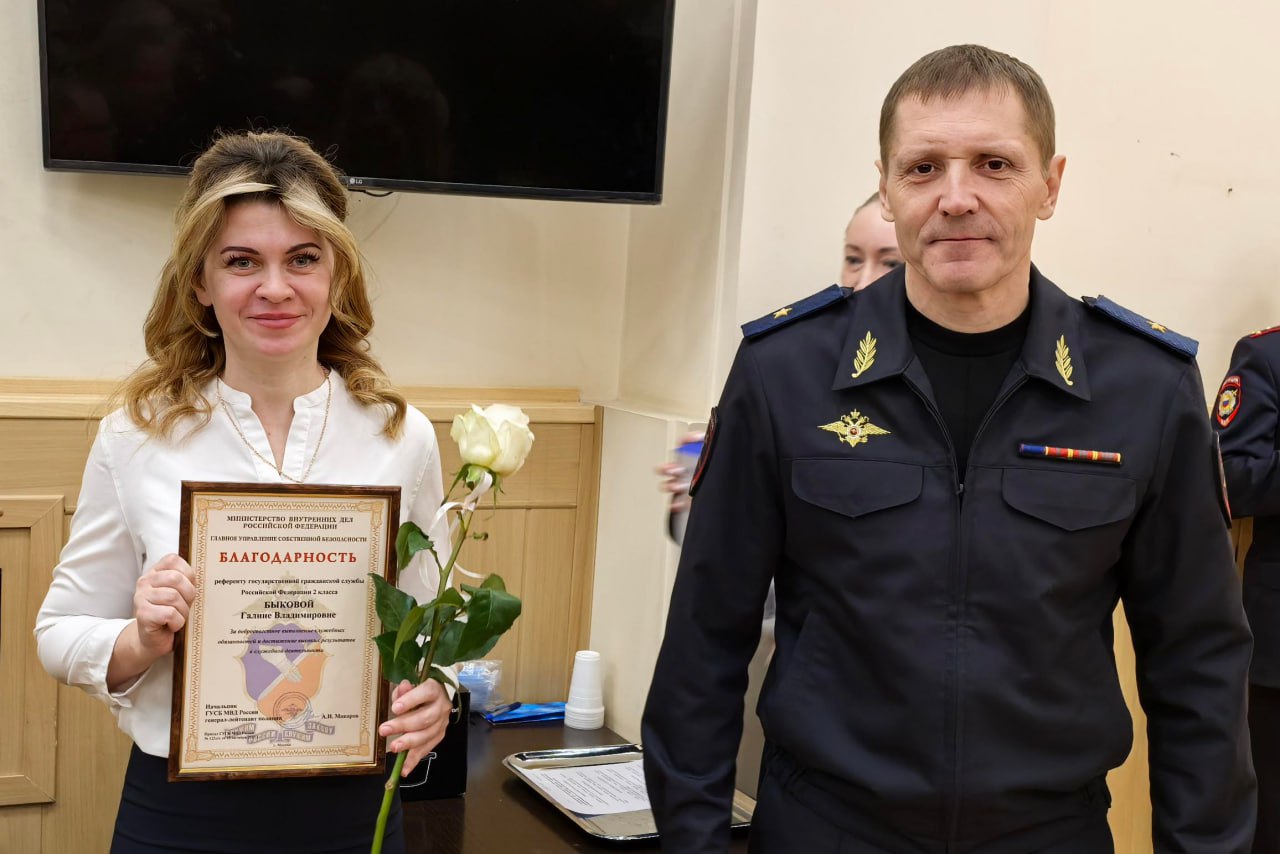 В УМВД России по Тульской области чествовали сотрудников подразделений собственной безопасности В УМВД России по Тульской области чествовали сотрудников подразделений собственной безопасности