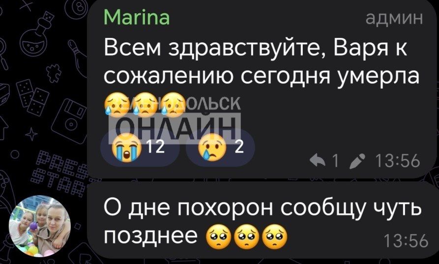 ������ ��������: ������ ���� �������, �������, ������� � ������������� �������� �������� ������