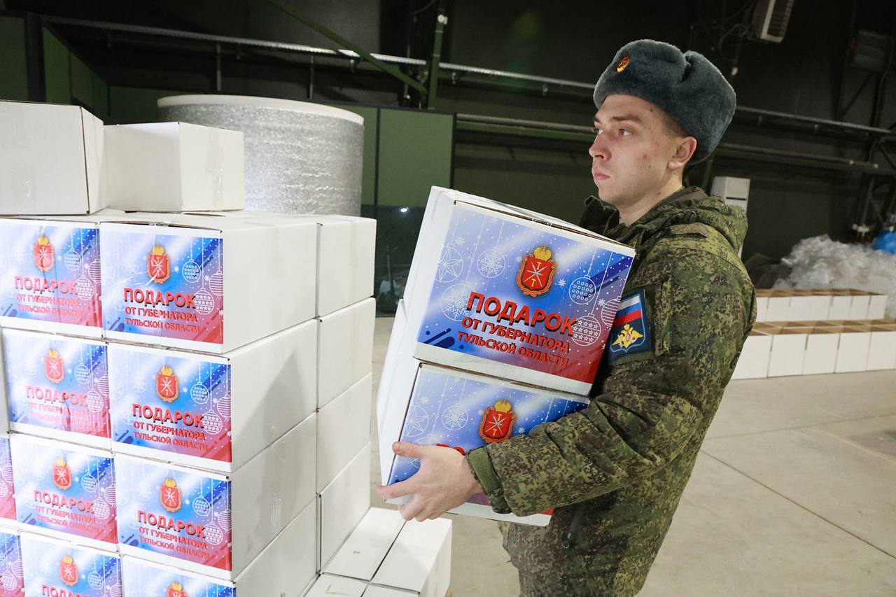 Дмитрий Миляев: Более 3500 новогодних наборов будет доставлено в зону СВО Дмитрий Миляев: Более 3500 новогодних наборов будет доставлено в зону СВО