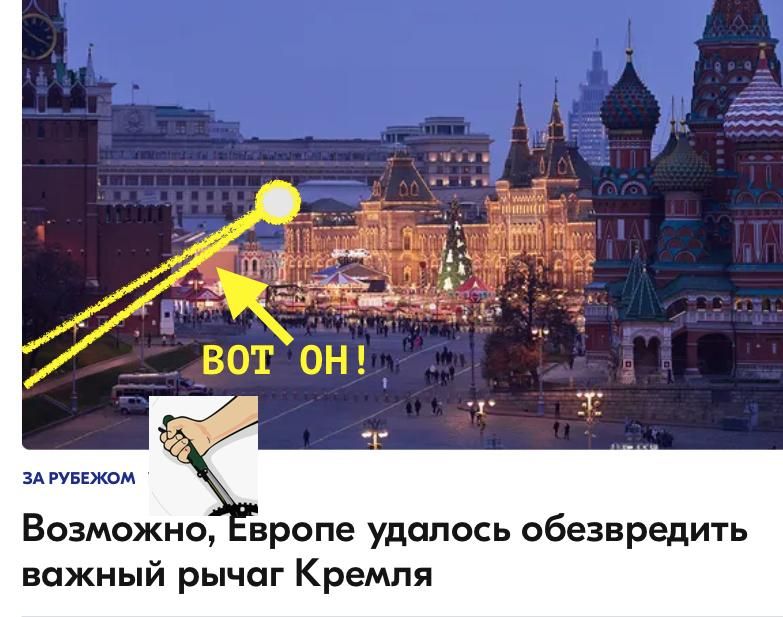 ������ ����������: ���� ��� �����, ������ ����� �������� ������