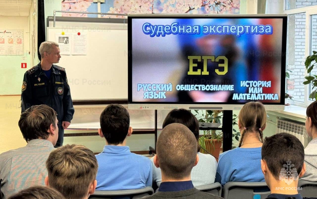 Безопасность с детства и защита жизней в будущем Безопасность с детства и защита жизней в будущем