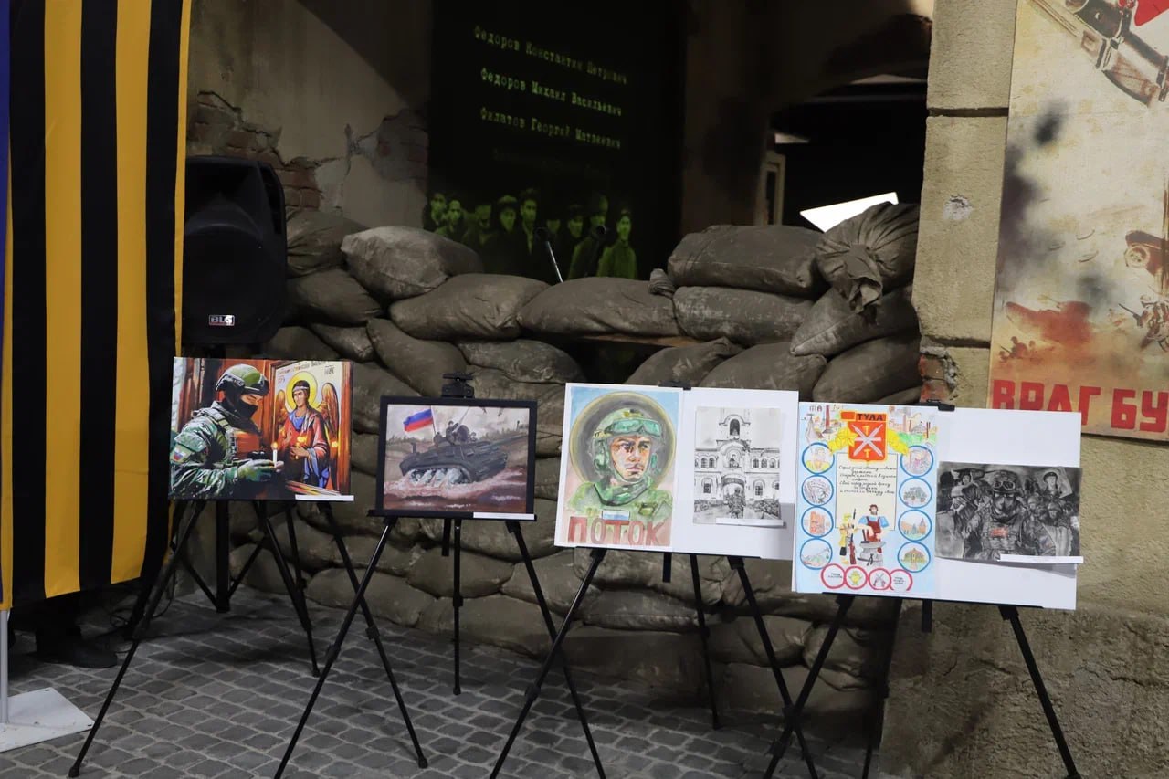 Чтобы помнили: в Туле прошло награждение победителей областного творческого конкурса «Память» Чтобы помнили: в Туле прошло награждение победителей областного творческого конкурса «Память»