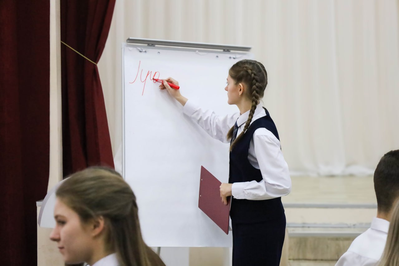 В Новомосковском лицее прошел региональный слет школьных клубов В Новомосковском лицее прошел региональный слет школьных клубов