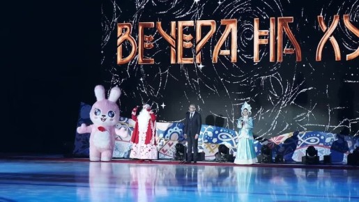 Дмитрий Миляев: В Туле начались новогодние торжества для юных жителей региона – стартовали Губернаторские ёлки