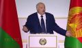 У Беларуси, например, половина правительства евреи — Лукашенко на упреки, что Минск "гнобит" евреев
