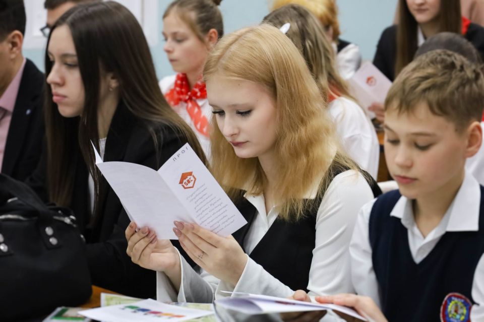 В Новомосковском лицее прошел региональный слет школьных клубов