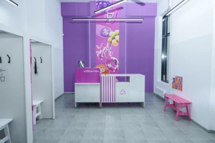 Татьяна Ким анонсировала ребрендинг пунктов выдачи заказов Wildberries, пишет ТАСС